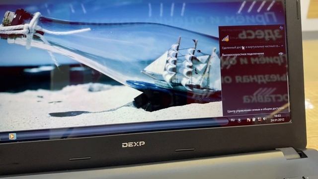 4 января 2024 г. смотреть онлайн