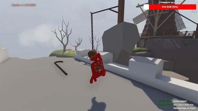 ЧИЛЛИМ И УГАРАЕМ / ПРОДОЛЖАЕМ ИЗДЕВАТЬСЯ / КООП / Human Fall Flat #2 смотреть онлайн
