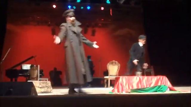 "Поздравляю тебя с премьерой!" смотреть онлайн