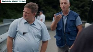 Ищейка 7 сезон 1-16 серия Кушнир мелодрама детектив Первый канал 2023 // Анонс