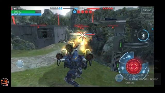 "War Robots".Кто воевать?💣💣💥 смотреть онлайн