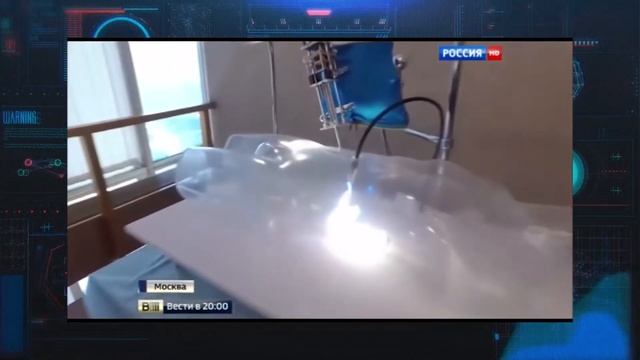 Авторские уроки будущего 2018. Видео презентация Науянис смотреть онлайн