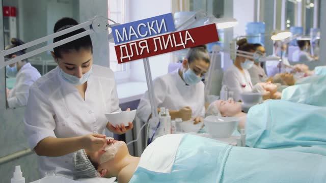 _ПРИКЛ_ЭСТЕТИКА_ролик смотреть онлайн
