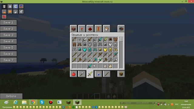 Обзор модов на майнкрафт! Два мода!!!!! смотреть онлайн