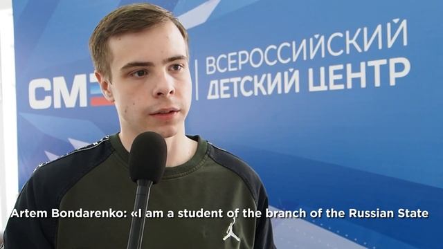 Профессиум eng смотреть онлайн