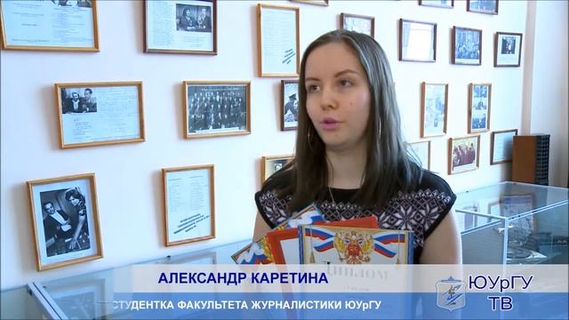 Александра Каретина о Неделе русского языка в Сочи (2015) смотреть онлайн