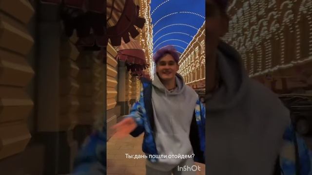 Фанфик,, 9 класс" смотреть онлайн