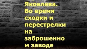 Канцелярская крыса сериал с 13 по 14 серию Анонс Содержание серий