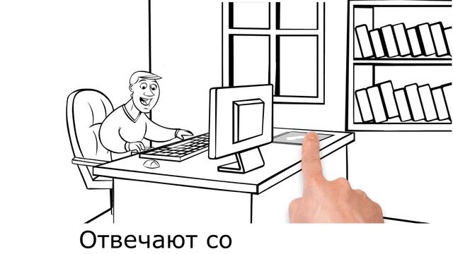 Программа поддержки продавцов светотехники GDrive смотреть онлайн