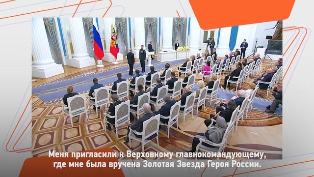 Участник Программы «Время героев» Николай Соколов о своём участии в Программе смотреть онлайн