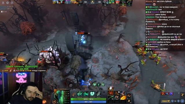 Стрей Дефает Мега Крипов На Деде / Больная Атмосфера / Стрей Играет На Некре смотреть онлайн