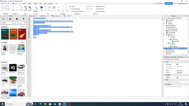 как сделать кнопку которая открывает меню и закрывает(заменяет крестик) и сорри за отсутствие смотреть онлайн