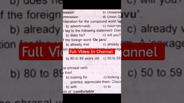 12th English Second Revision Exam Question Paper 2023 смотреть онлайн