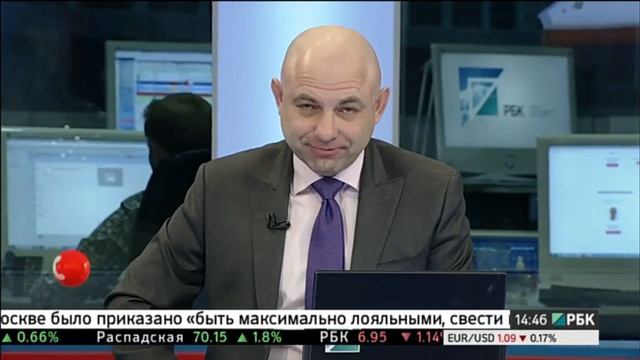 PRO Финансы 28 марта 2017 года ПРОфинансы смотреть онлайн