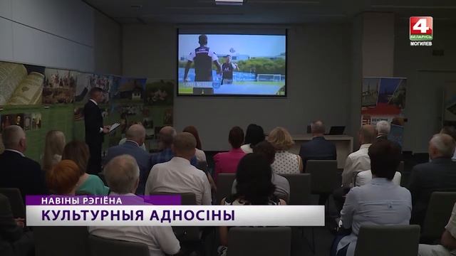 Дни культуры Венгрии стартовали в Могилеве смотреть онлайн