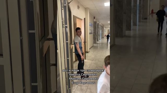 Герои школьного фильма / English version смотреть онлайн