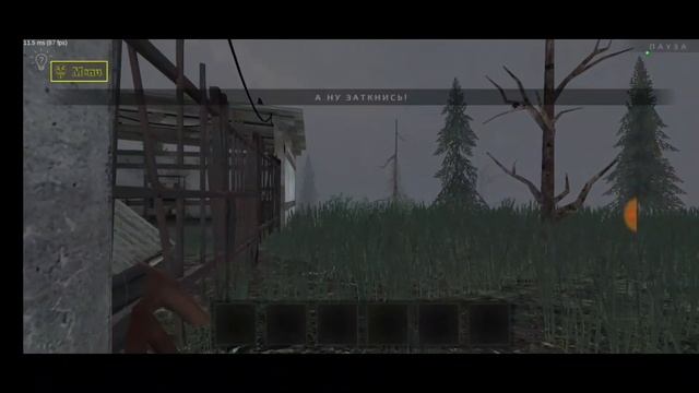 Играю за Маньяка в Третьей главе Метели // Metel Horror Escape смотреть онлайн