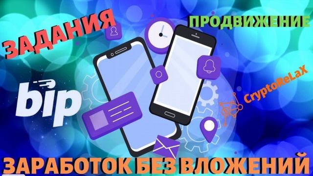 как заработать деньги 2024 $$$ смотреть онлайн