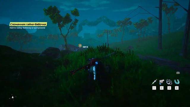 Тутук ➤ BIOMUTANT ➤ Прохождение #27