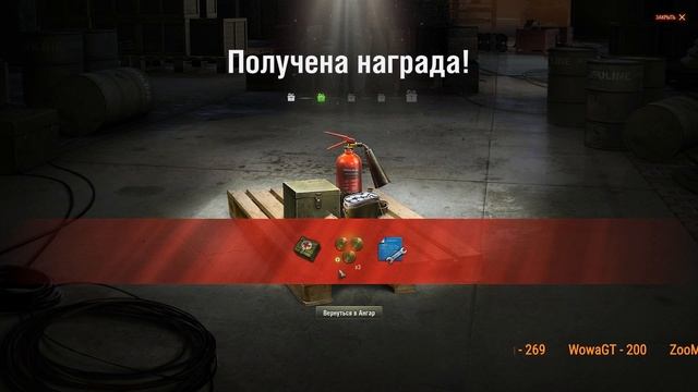 Фарм серебра на 8 лвл