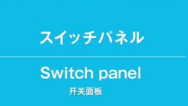 Otamatone Minghe Motor Electric Music Tadpole. Otamatone 明和电机 电音蝌蚪 смотреть онлайн