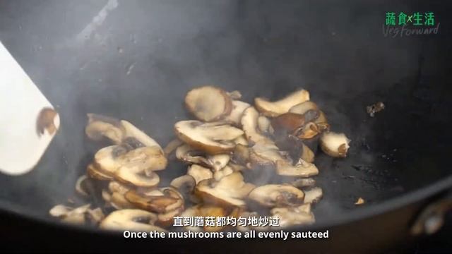 Miso Carbonara 味噌奶油意面 | 【蔬食X生活 Veg Forward】 смотреть онлайн