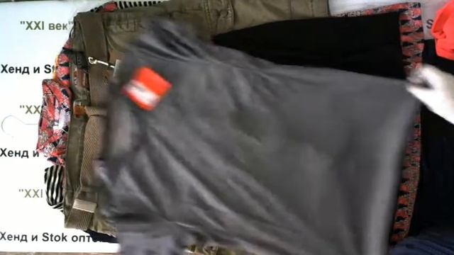#3283 Брендовая одежда сток цена 1750 руб. за 1 кг. вес 13.5 кг. в лоте 51 шт./23600 руб./463 руб. смотреть онлайн