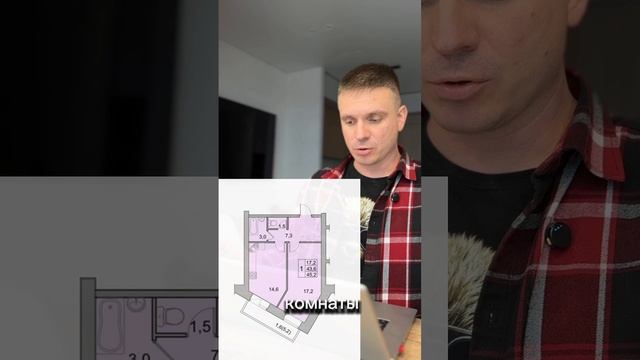СК Булат смотреть онлайн