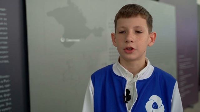 День Героев Отечества. РДШ смотреть онлайн
