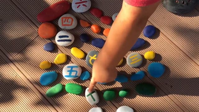 Счет и цвета на китайском смотреть онлайн