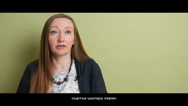 Буллинг: информация для родителей смотреть онлайн