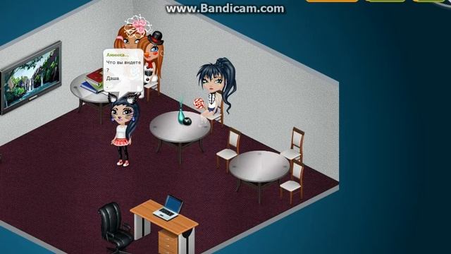 Сериал "Это Моя Жизнь" 2 Серия смотреть онлайн