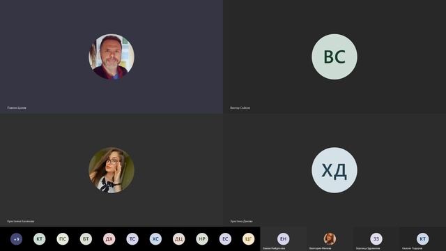 Общо занятие за 10 БВГД класове   2 упражнение
