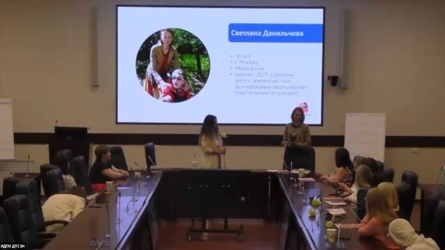 Выпускной Равный консультант 5.0 Особенный курс смотреть онлайн