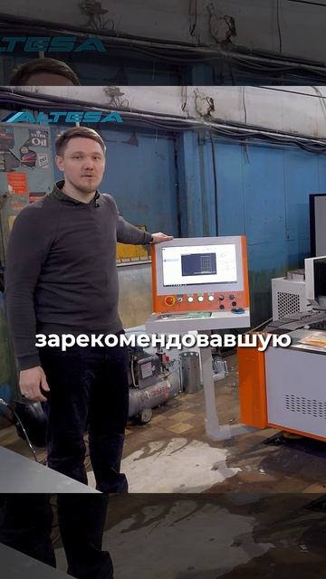 GOLDEN LASER GF1530 1500W MAX смотреть онлайн