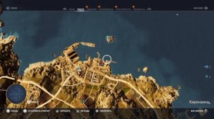 Assassin creed origins гайд