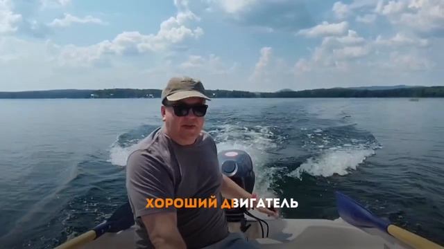 Видео отзыв от Центра Промышленного Дизайна (Челябинск).Тест лодочного электромотора Aiqidi E7 5.1Kw смотреть онлайн