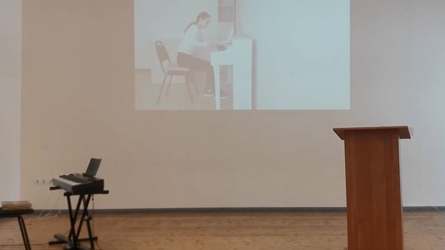 Лекция "Произведения современных композиторов в репертуаре учащихся класса фортепиано ДШИ" смотреть онлайн