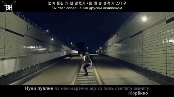Agust D - Dear my friend (rus.sub)