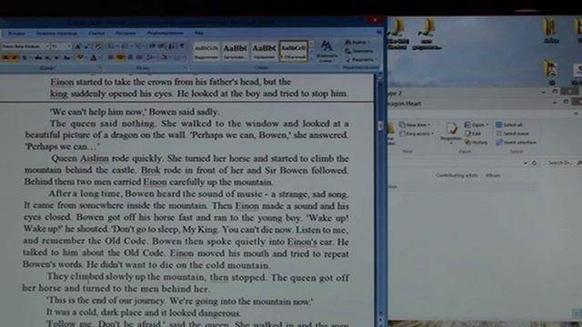 166 Школа английского языка в Пушкино _ Дистанционное образование _ (возраст 9…11 лет) смотреть онлайн
