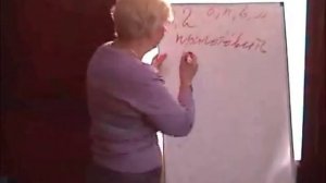 Методика работы с видо-временной системой глагола