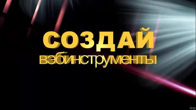 Экспресс курс. МИАМ смотреть онлайн