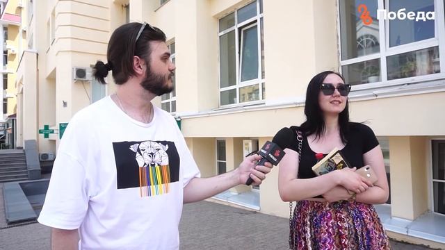 Граффити в центре города: за или против? смотреть онлайн