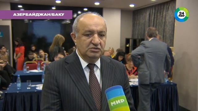 АЗЕРБАЙДЖАНСКИЕ ШКОЛЬНИКИ ГОВОРЯТ ПО-ФРАНЦУЗСКИ МИР24 смотреть онлайн