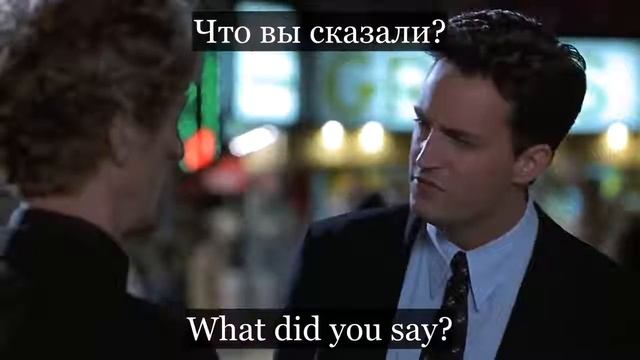 Lesson253 Study English through film FOOLS RUSH IN on 6chnl RU Fitting English смотреть онлайн