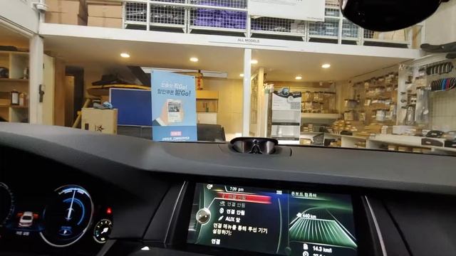 bmw f10 520d xdrive bang&olufsen center speaker 5시리즈 센터스피커 뱅앤올룹슨 업다운스피커 작업튜닝 포칼focal es100k смотреть онлайн
