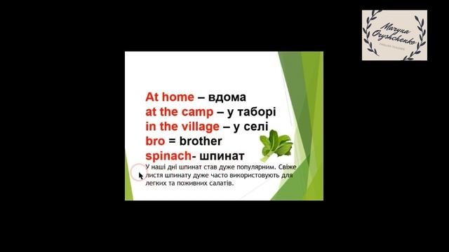 Where is...? смотреть онлайн