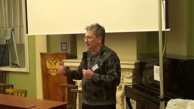 Moscow Wiki-Conference 2012 (2012-11-10): Вымышленные миры смотреть онлайн