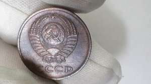 Цена 3 копейки 1962 года