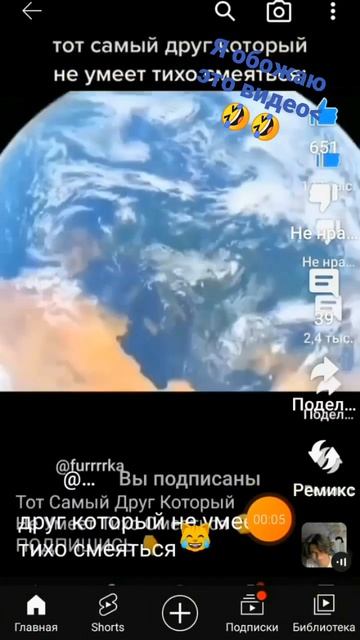 окрошка топ я хз чо писать😑 смотреть онлайн